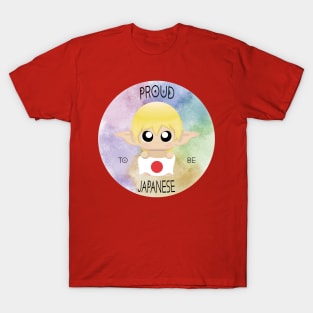 Proud to be Japanese (Sleepy Forest Creatures) T-Shirt